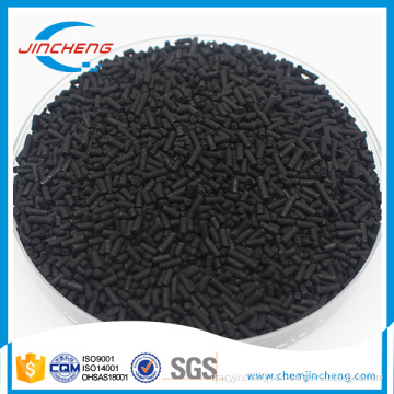 Carbon Molecular Sieve with High Purity for Nitrogen Production